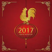 2017新年海报背景素材