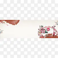 日式和风旅游banner