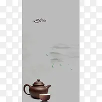 茶杯茶具品茶中国风H5背景素材