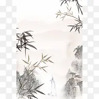 中国风竹叶水墨画