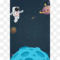 创意人类月球日户外海报