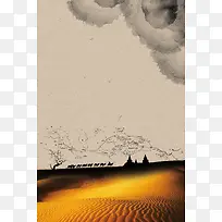 沙漠丝绸之路旅游海报