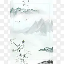 中国古风水墨海报背景