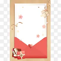 简约护肤品化妆品促销海报背景