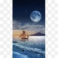 蓝天大海月亮风景手机端H5背景素材