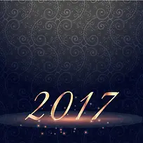 2017新年海报背景素材