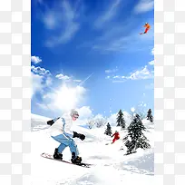 冬季滑雪广告设计海报