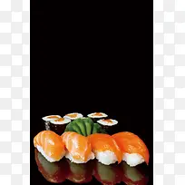 黑色简约寿司海鲜美食海报背景
