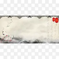 中国风水墨画海报banner