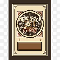 2018新年黑色欧美风酒吧派对狂欢海报