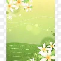 花朵绿色礼物信纸卡通海报背景素材