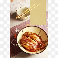 中华美食美味黄花鱼背景素材