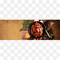 麻辣鸭脖简约复古黄色banner