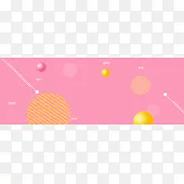 淘宝服装疯狂毕业季夏日活动粉色背景