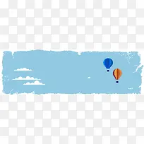 蓝色简约卡通白云热气球背景