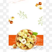 美味冬枣枣子促销
