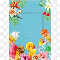 夏日海报背景素材