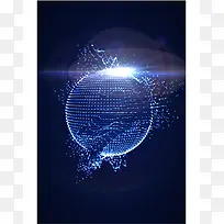 蓝色星空光点科技海报广告设计背景