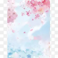 手绘樱花节主题海报背景素材