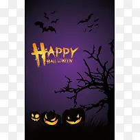 紫色happy背景