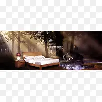 家具首页气氛图背景banner