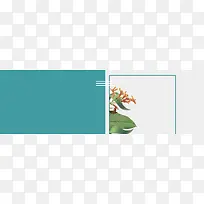 手绘卡通小清新淘宝电商banner背景