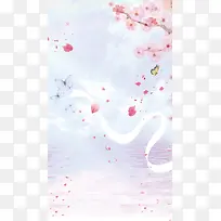 日本樱花节梦幻H5海报背景psd分层下载