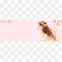 214情人节可爱卡通插画banner
