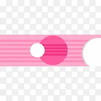简约几何图形条纹粉色banner