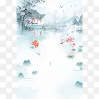 中国风清新庭院背景图片