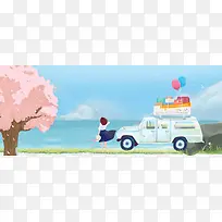 海边度假防晒化妆品文艺蓝色动漫风背景