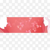 红色背景情人节520banner