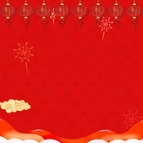 红色中国风春节灯笼祥云纹理主图