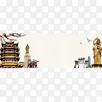 米色中国风国庆旅游淘宝电商banner