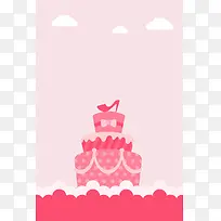 粉色浪漫生日蛋糕背景素材