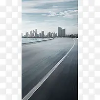 创意的城市道路H5素材背景