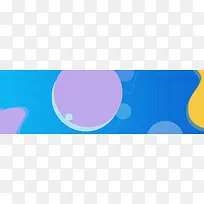 色背景 蓝色背景 天猫banner 淘宝