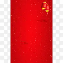 中国风红色喜庆过年海报设计