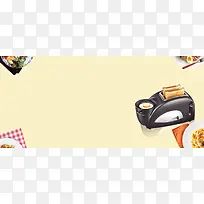 新款早餐机上市懒人必备黄色banner
