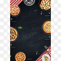 吃货节美食美味披萨
