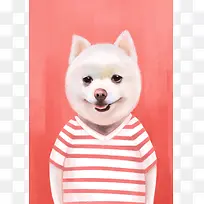 纯手绘粉色卡通博美犬