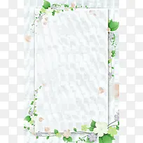 绿色清新手绘春季新品花卉边框背景