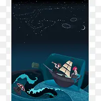 深夜海浪美人鱼漂流瓶海报背景素材