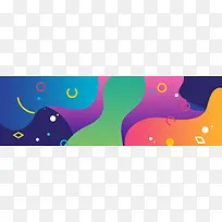 双十一火热电商狂欢节banner