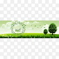 环保公益绿色绿化建设海报背景