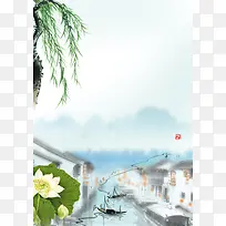 中式淡雅水墨画清明节背景素材