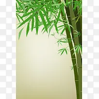 绿色端午竹子海报背景