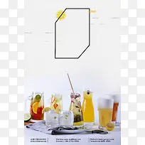 清新夏日柠檬水海报背景素材