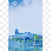蓝色中国风杭州旅游西湖背景