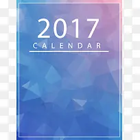 2017蓝色抽象几何日历背景素材